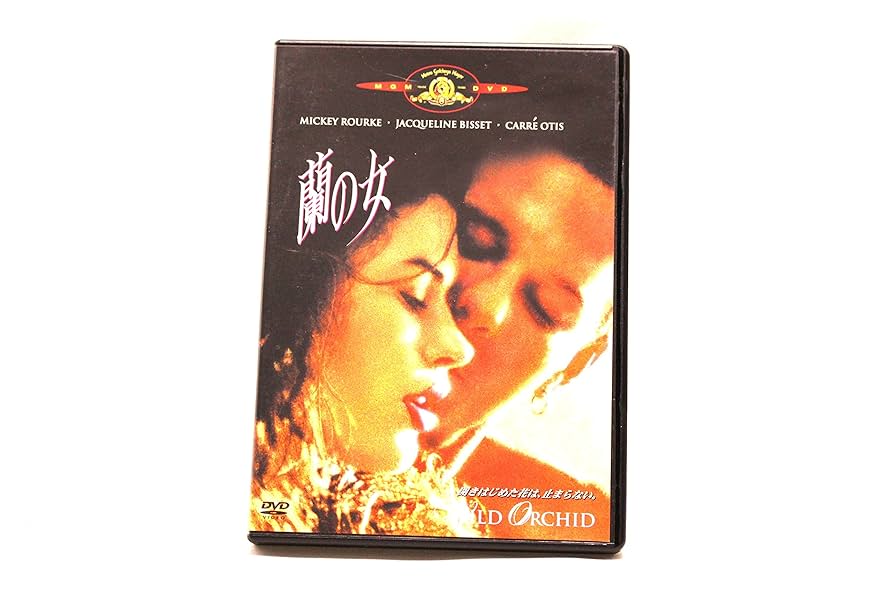 DVD Lareine スカーレットマジェスティー RPD2002 RAWJAK /00110 DVD Lareine スカーレットマジェスティー RPD2002 RAWJAK /00110